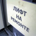 Информация для жителей ул. Калинина, д. 96