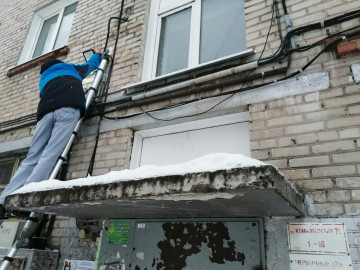 ИНФОРМАЦИЯ ДЛЯ ЖИТЕЛЕЙ МКД по адресу: пр. Коммунистический, 71