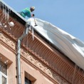 ИНФОРМАЦИЯ ДЛЯ ЖИТЕЛЕЙ!