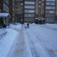 Информация для жителей ул. Солнечная, д.23