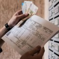 ИНФОРМАЦИЯ ДЛЯ ЖИТЕЛЕЙ!