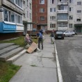 ИНФОРМАЦИЯ ДЛЯ ЖИТЕЛЕЙ  ул.Горького, д.37.