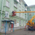 информация для жильцов МКД по  адресу: ул. Калинина, д.  19