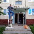 ИНФОРМАЦИЯ ДЛЯ ЖИТЕЛЕЙ ул. Горького, д.37!