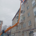 информация для жильцов МКД по адресу: пр. Коммунистический, д. 71