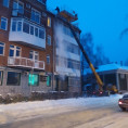 Информация для жителей  ул. Парковая, д. 4